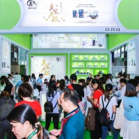 2022广州天然大健康产品展览会