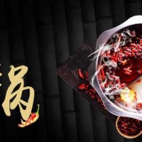 2021中国火锅配料展览会