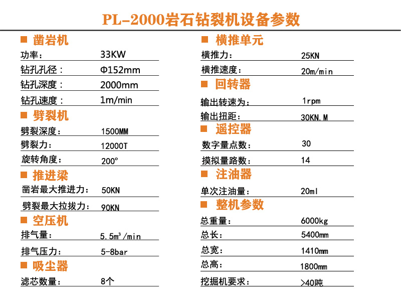 微信图片_20201211085827