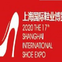 2021中国鞋展会-2021中国成品鞋展览会